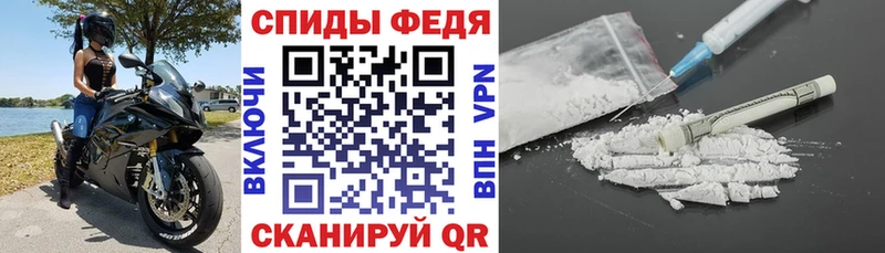 блэк спрут онион  дарк нет какой сайт  АМФЕТАМИН 98%  как найти закладки  Яблоновский 