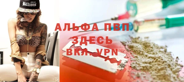 кокс Россошь