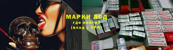 МДПВ Рославль