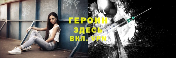 МДПВ Рославль