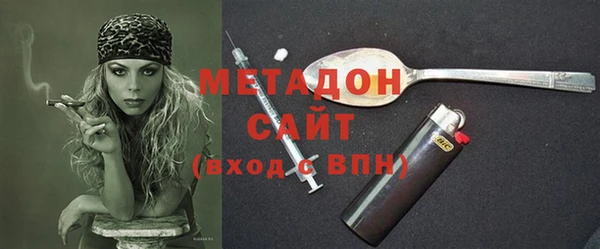 кокс Россошь