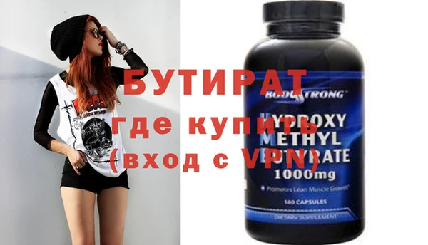 jwh Ростов