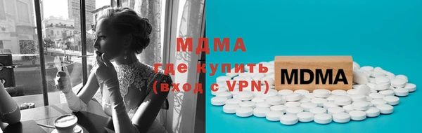 jwh Ростов