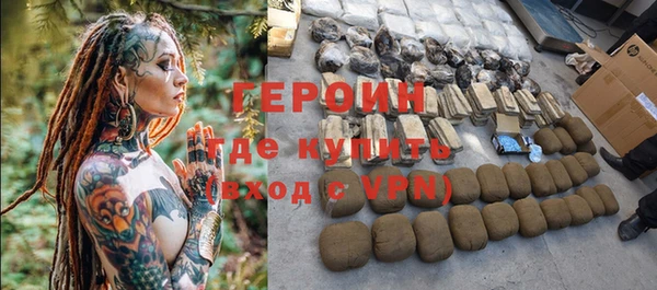 МДПВ Рославль