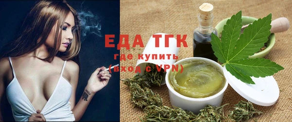 кокс Россошь