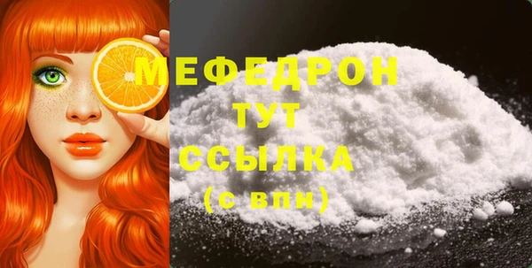 jwh Ростов