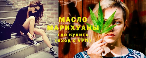 кокс Россошь