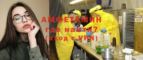 кокс Россошь