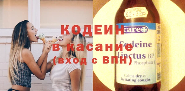 МДПВ Рославль