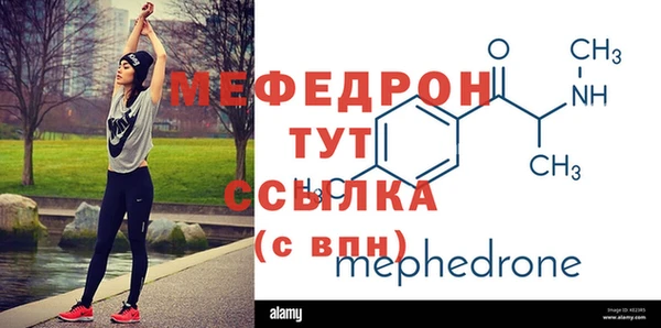 jwh Ростов